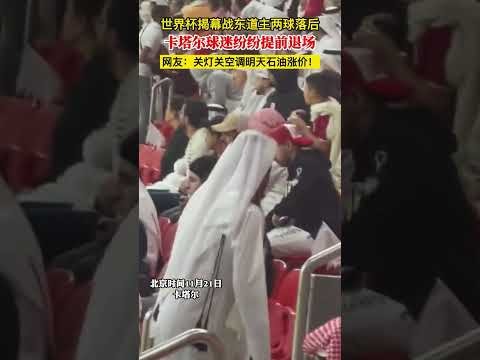 罗德里荣膺,年金球奖,维尼修斯夺,星空体育XingKong官网,XingKong星空娱乐,星空体育投注,星空体育平台,星空赛事直播,星空体育app下载