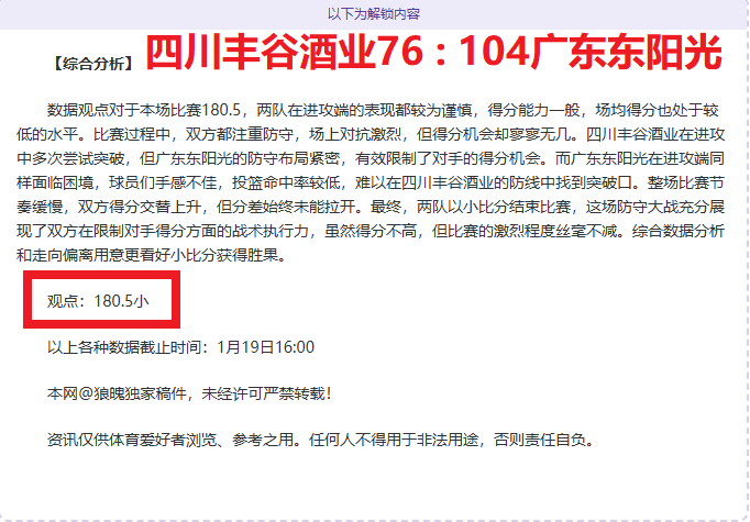 地标美食引,客流,本地乐享生,星空体育XingKong官网,XingKong星空娱乐,星空体育投注,星空体育平台,星空赛事直播,星空体育app下载