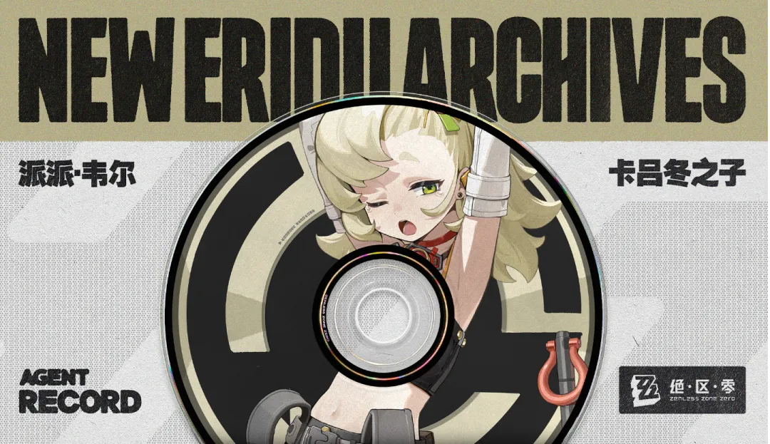 赛哈特海湾,与吉达联合,点球大战握,星空体育XingKong官网,XingKong星空娱乐,星空体育投注,星空体育平台,星空赛事直播,星空体育app下载