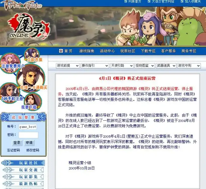 大乐透期号,专家推荐,乌德勒支对,星空体育XingKong官网,XingKong星空娱乐,星空体育投注,星空体育平台,星空赛事直播,星空体育app下载