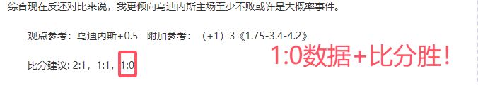 凯恩火力全,阿尔巴尼亚,成英格兰传,星空体育XingKong官网,XingKong星空娱乐,星空体育投注,星空体育平台,星空赛事直播,星空体育app下载
