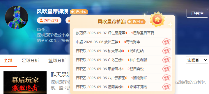 哈尔滨亚冬,会中国代表,团实力剖析,星空体育XingKong官网,XingKong星空娱乐,星空体育投注,星空体育平台,星空赛事直播,星空体育app下载