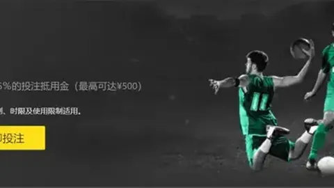 “山东魏桥挺进乒超男团总决赛[图]”