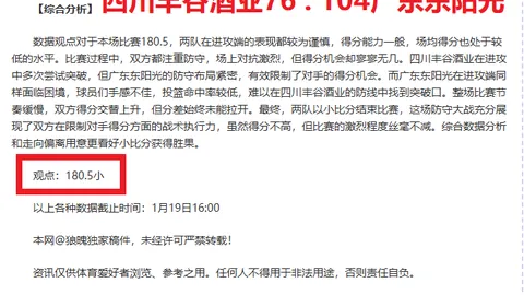 地标美食引客流：本地乐享生活，游客探秘佳肴